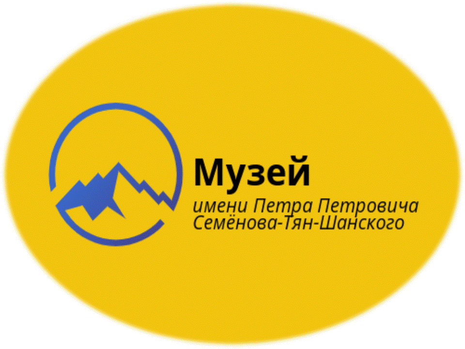 Изображения.